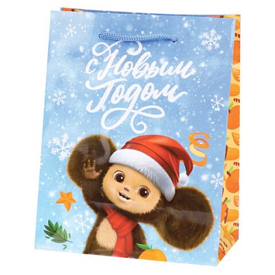 Пакет подарочный (1 штука) 26×32х13 см, «Чебурашка в колпаке»