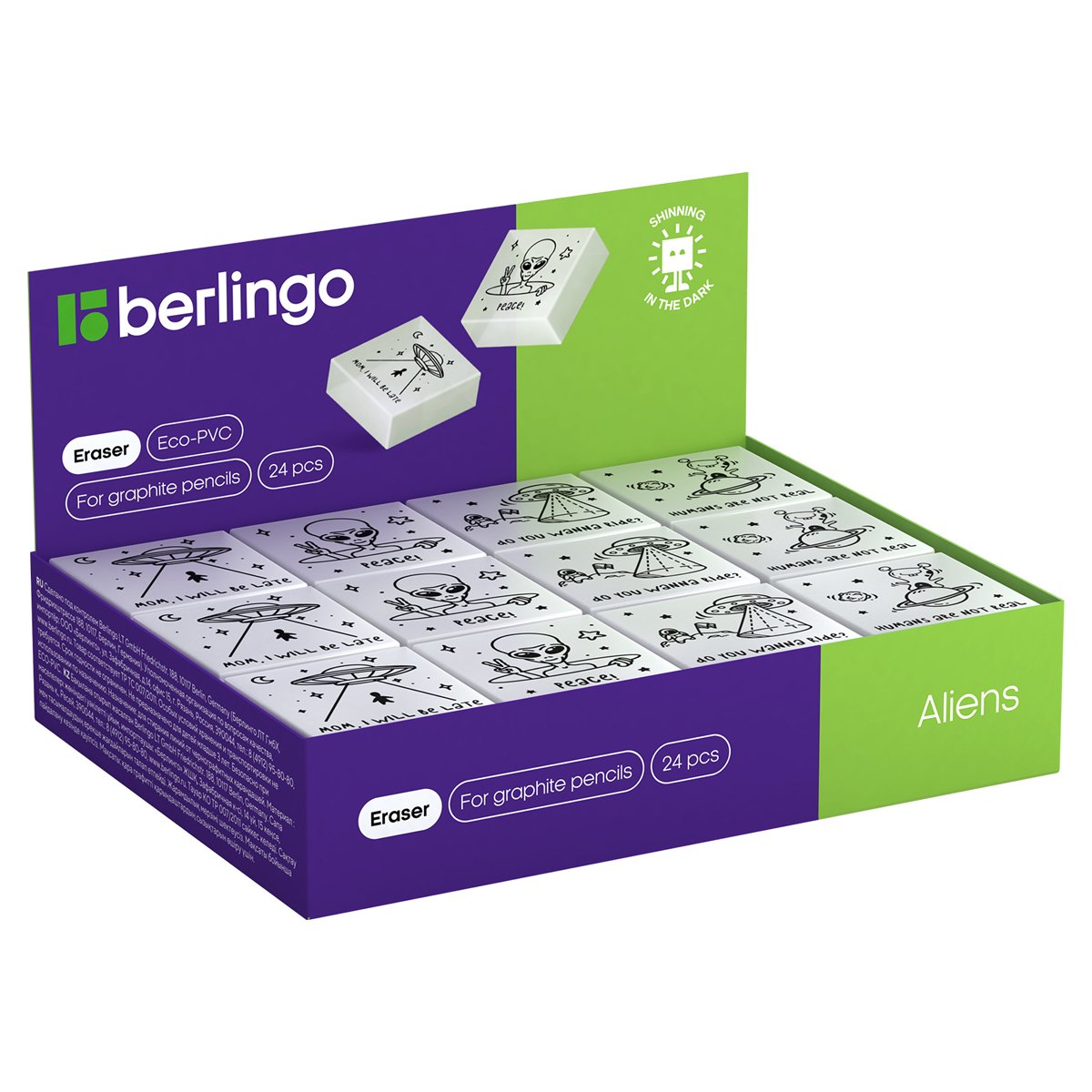 Ластик Berlingo «Aliens», прямоугольный, 28×28×12мм, флуоресцентный