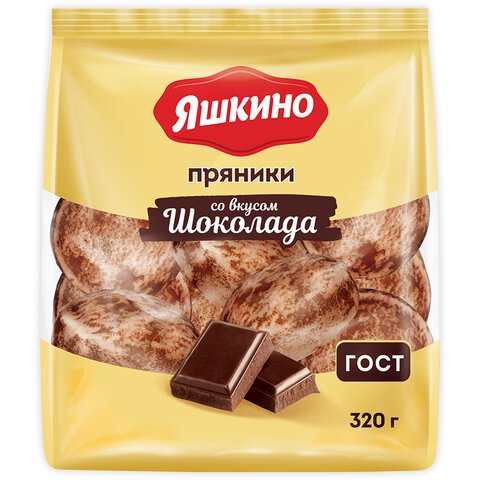 Пряники ЯШКИНО «Шоколадные», в сахарной и шоколадной глазури, 350 г