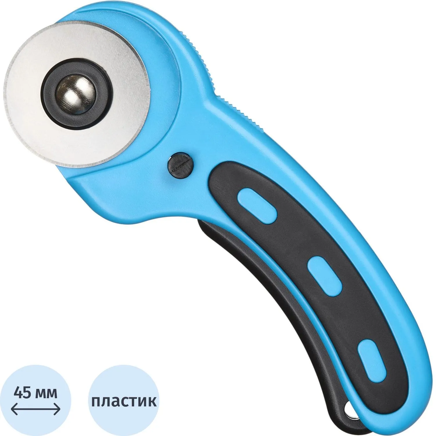 превью Нож раскройный TOPFORT 45 мм с механической рукояткой (корпус ABS+TPR, 1960448)