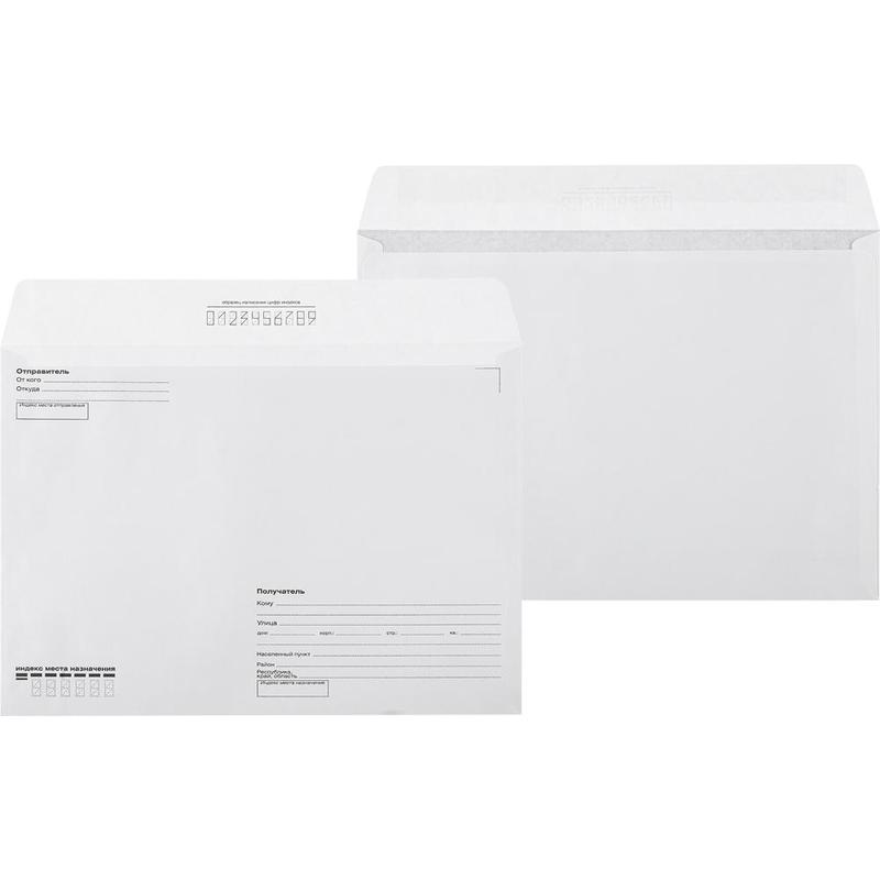 превью Конверт Куда-Кому С4 декстрин 229×324, 90г/м2 КОМУС 50шт/уп