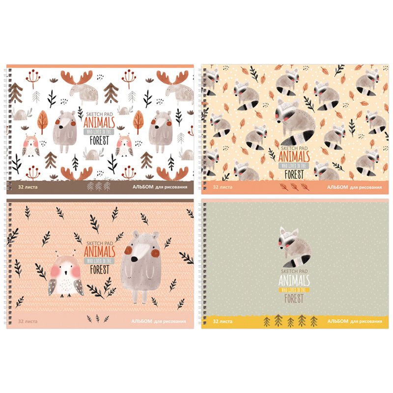 превью Альбом для рисования 32л., А4, на гребне BG «Animals forest»