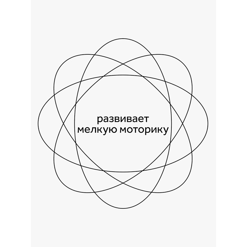 Тесто для лепки Гамма «Мультики», 08 цветов*25г, пластиковая банка с ручкой