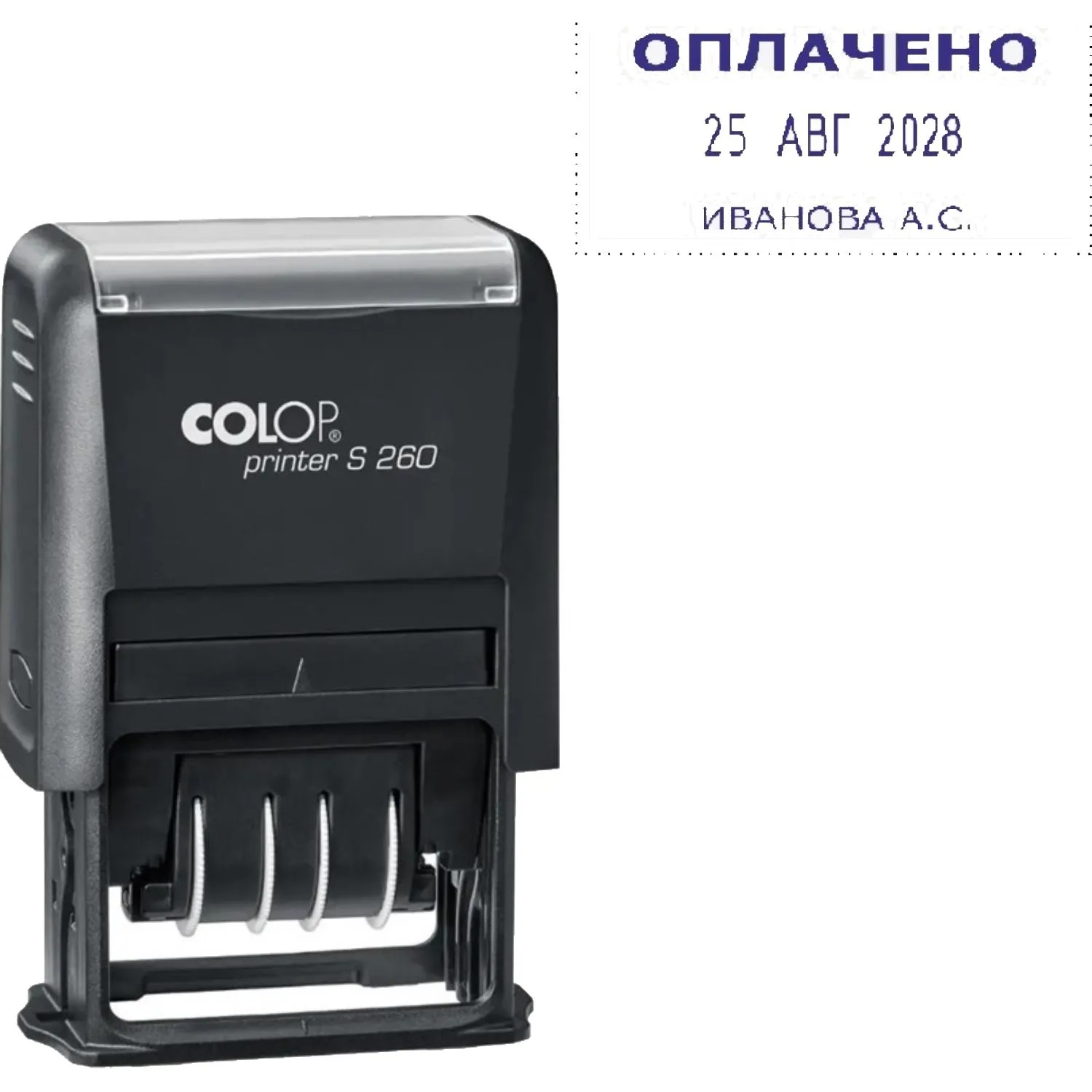 превью Датер автоматический буквенный Colop S260 (шрифт 4 мм, оттиск 24x45 мм)