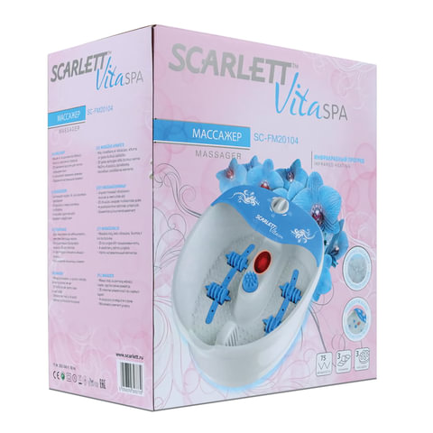 Ванночка для ног SCARLETT SC-FM20104, 75 Вт, 3 режима, 3 массажные насадки, защита от брызг