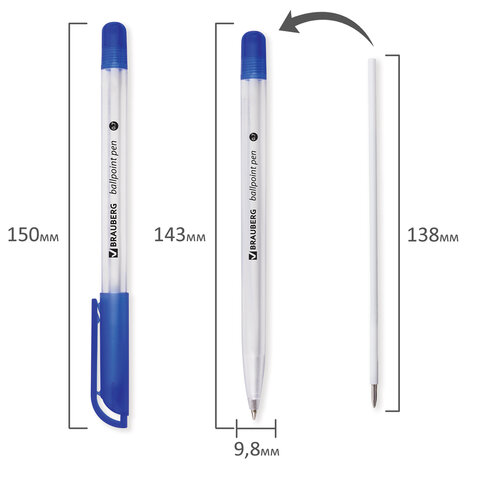 Ручка шариковая масляная BRAUBERG «Olive pen», корпус прозрачный, толщина письма 0.5 мм, синяя