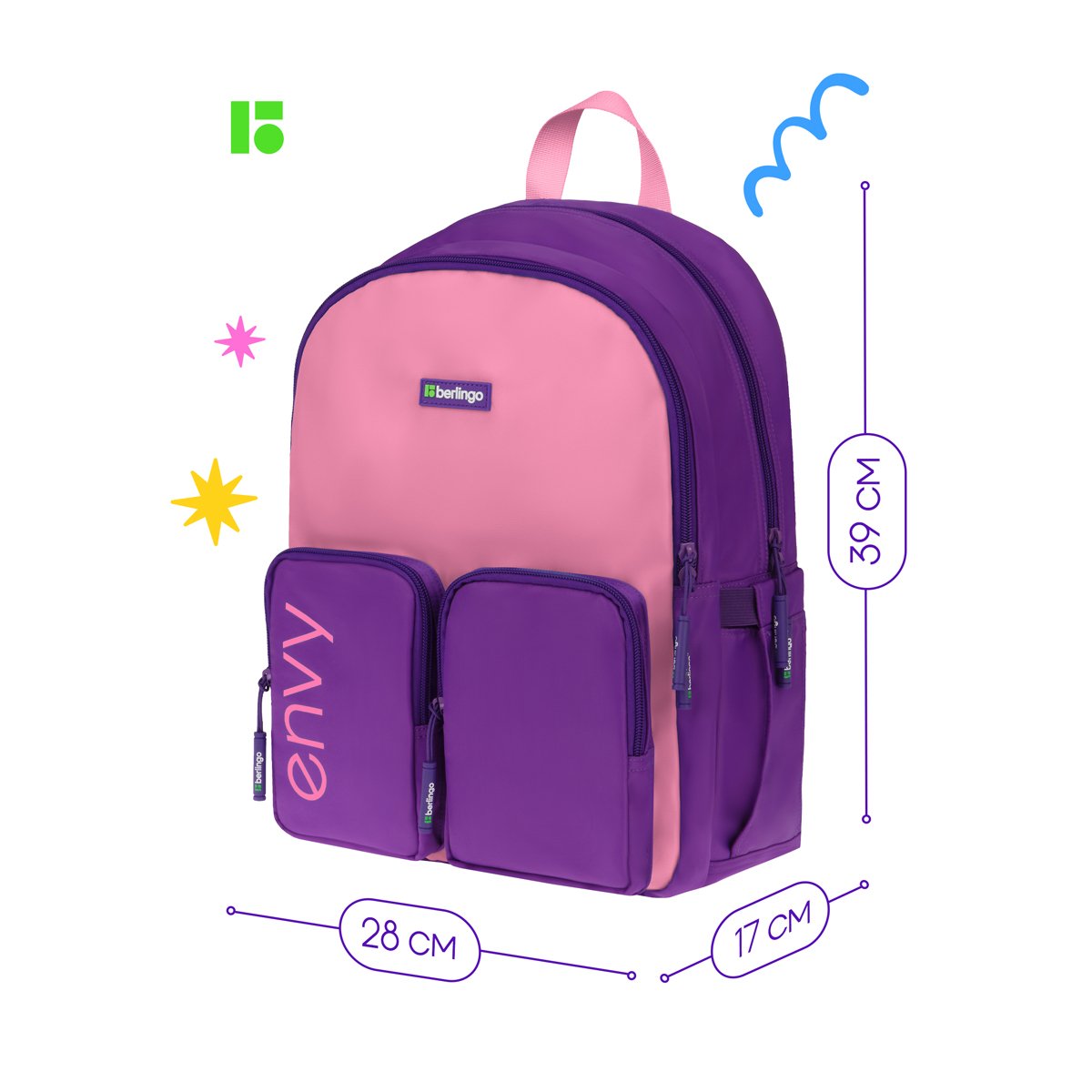 Рюкзак Berlingo «Envy» 2 отделения, 4 кармана, уплотненная спинка, 39×28×17см, розовый