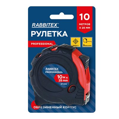 Рулетка измерительная 10м х 25мм, обрезиненный корпус, 3 фиксатора, RABBITEX Professional