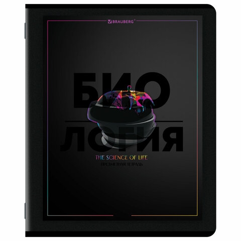 Тетради предметные, КОМПЛЕКТ 12 ПРЕДМЕТОВ, 48 л., матовая ламинация, лак, BRAUBERG «MAJESTIC BLACK»