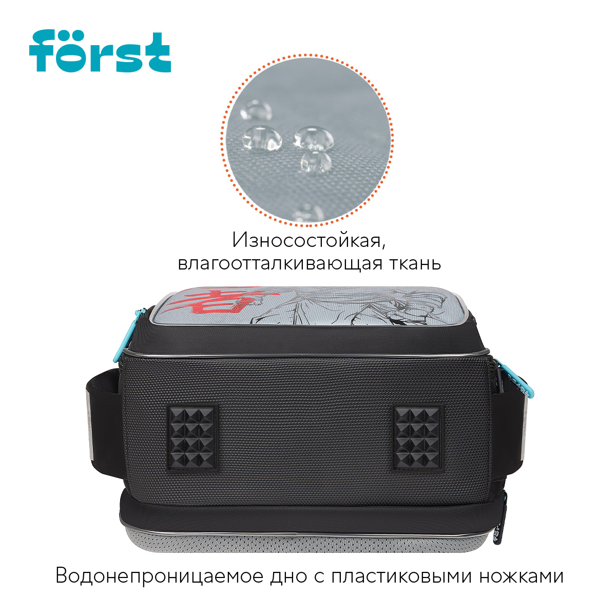 Рюкзак Först F-Cloud «Invisible Ninja» 37×28.5×16.5см, 3 отделения, 3 кармана, анатомическая спинка