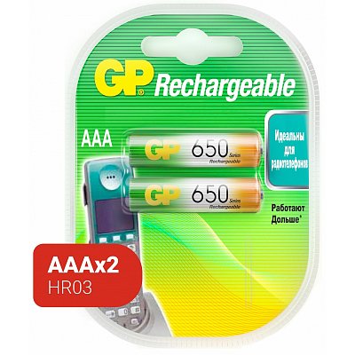 Элементы питания Аккумулятор GP 650mAh AAA/LR03 NiMh (2 шт/бл)