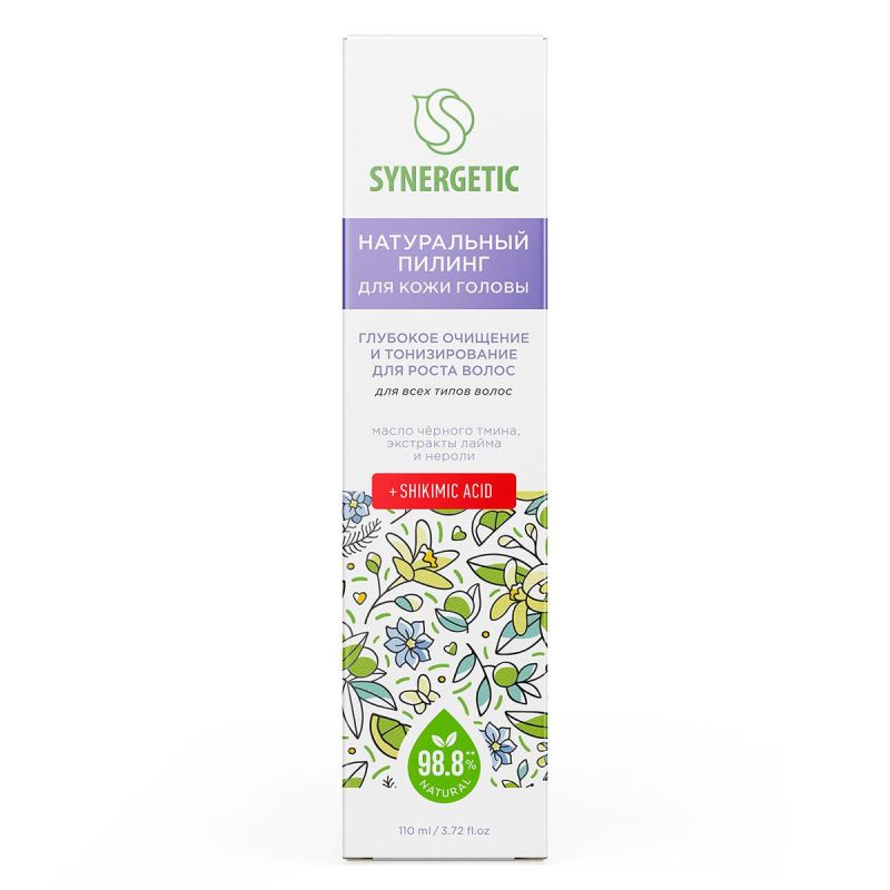 Средство пилинг SYNERGETIC Очищение и тонизирование для роста волос, 110 мл
