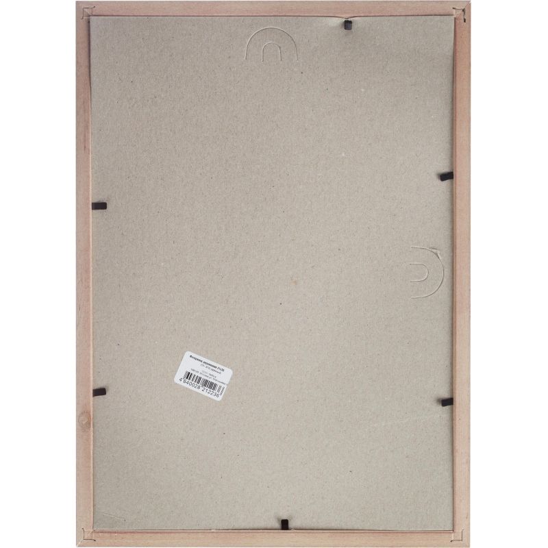 Фоторамка деревянная 21×30 красный лак 13-S10