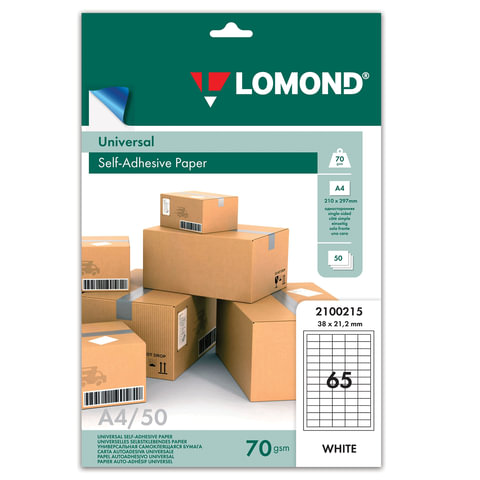 Этикетка самоклеящаяся LOMOND на листе формата А4, 65 этикеток, размер 38×21.2 мм, белая, 50 л. 
