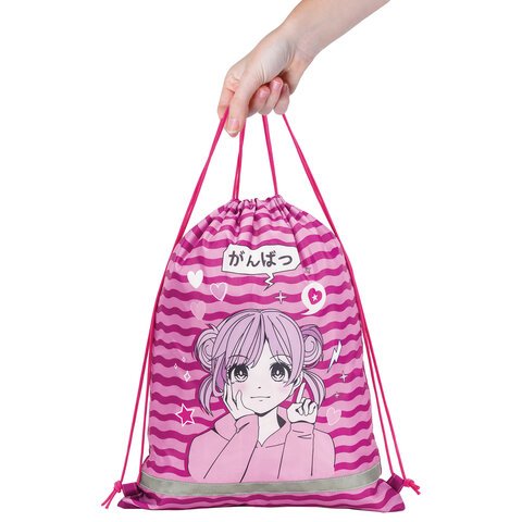 Мешок для обуви BRAUBERG KIDS, с петлей, светоотражающая полоса, 46×36 см, Anime style