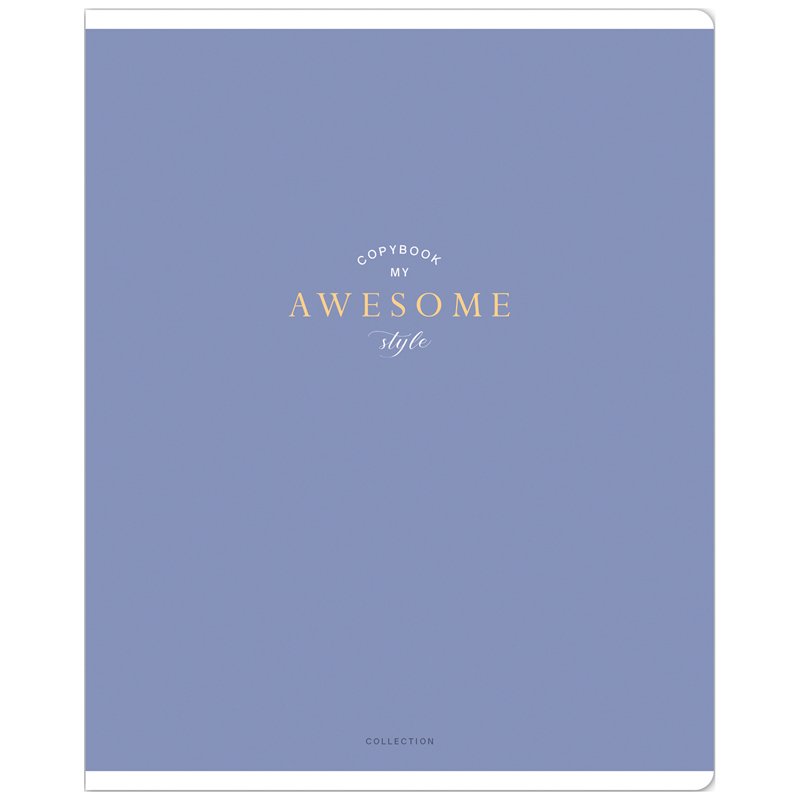 Тетрадь 80л., А5, клетка ArtSpace «Моноколор. Awesome style»