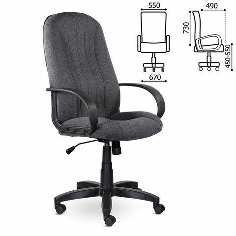 Кресло офисное BRABIX «Classic EX-685», ткань С, серое, 532023