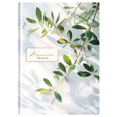 Бизнес-блокнот А4, 120л., BG «Место под солнцем», матовая ламинация, тиснение фольгой