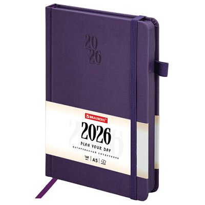 Ежедневник датированный 2026, А5, 138×213 мм, BRAUBERG «Plain», под кожу, резинка, держатель для ручки, фиолетовый