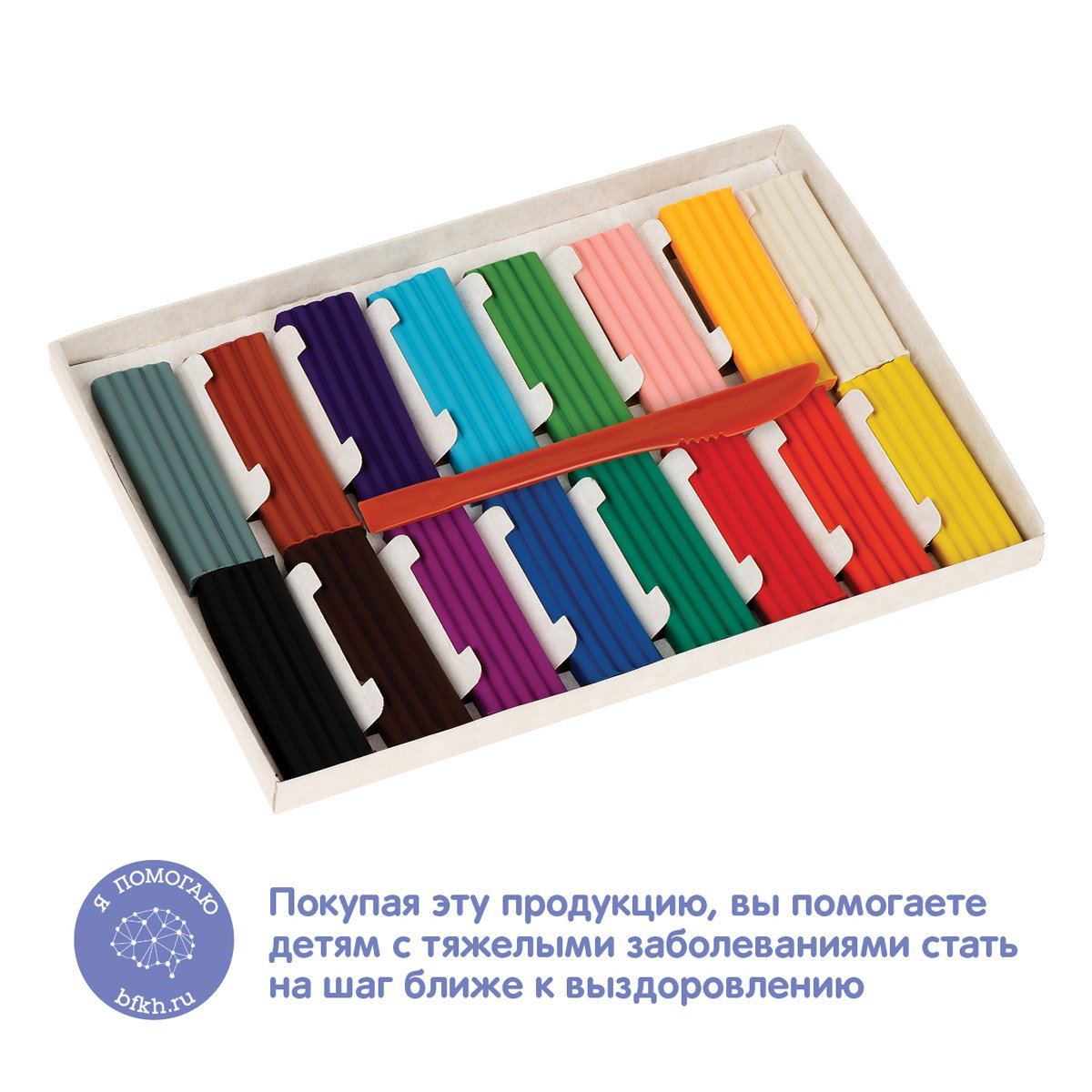 Пластилин Мульти-Пульти «Енот в сказке», 16 цветов, 192г, со стеком, картон