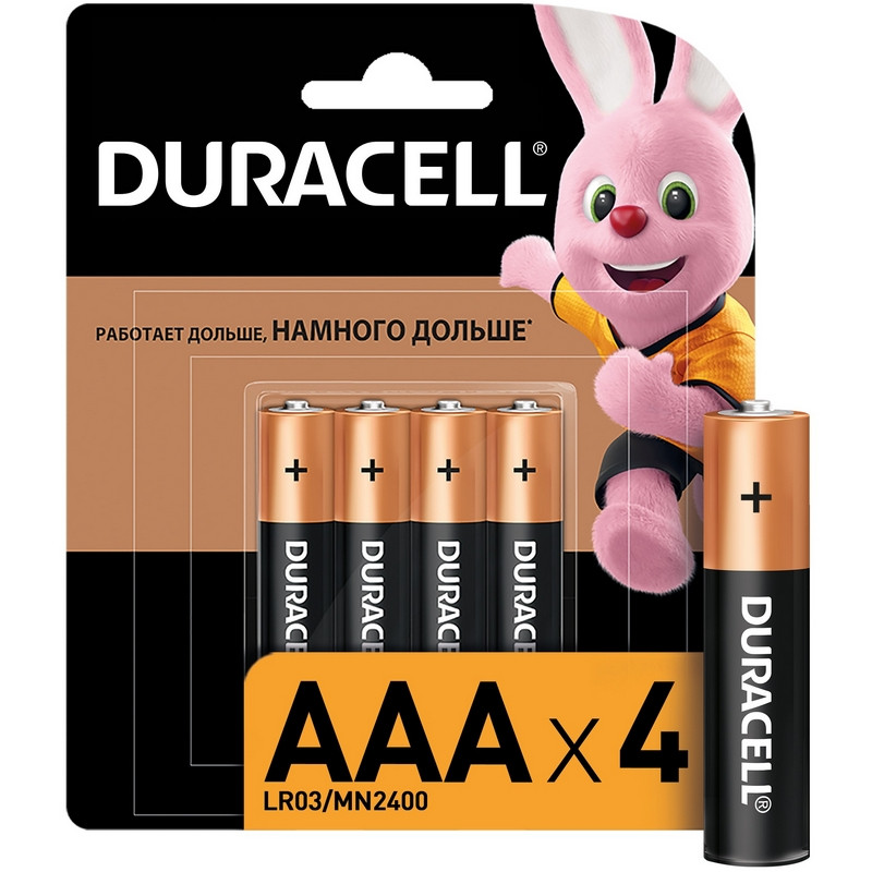 Батарейки Duracell AAA/286/LR03, 1.5В, алкалиновые, 4 шт. в блистере