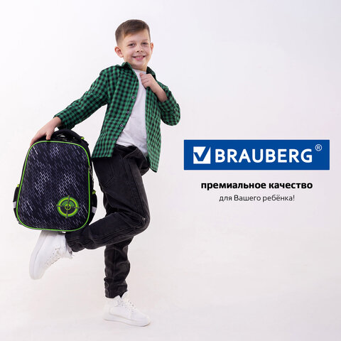 Ранец BRAUBERG PREMIUM, 2 отделения, с брелком, «Gunsight», 38×29х16 см