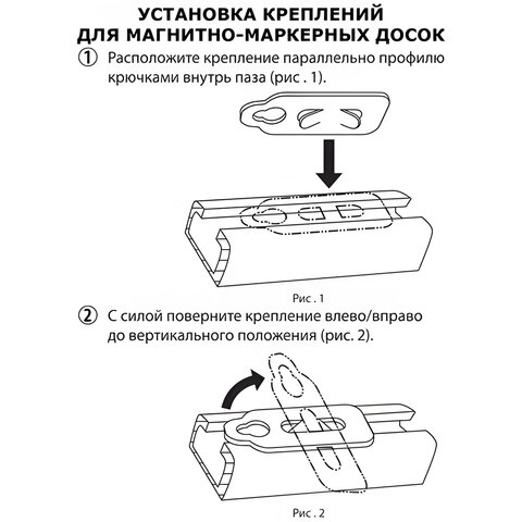 Доска магнитно-маркерная BRAUBERG, 90x180 см, улучшенная алюминиевая рамка
