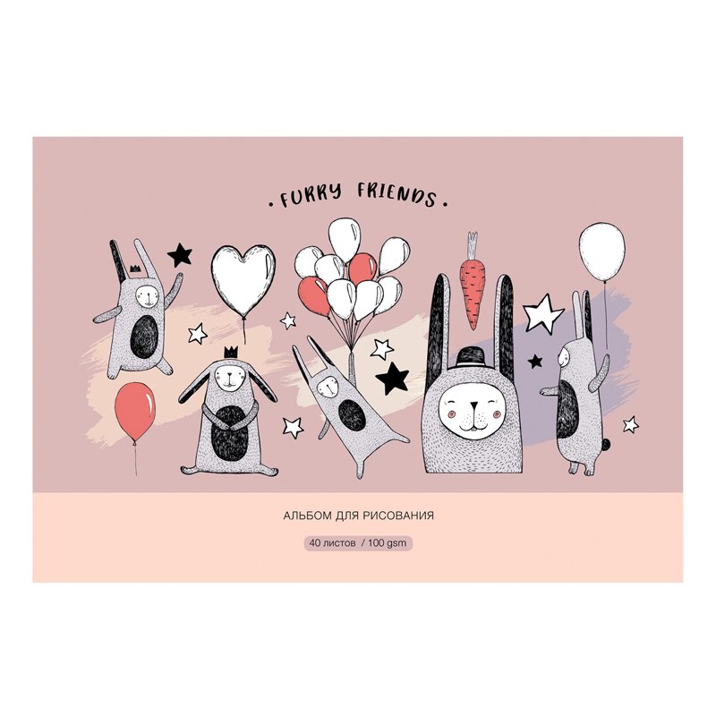 Альбом для рисования 40л., А4, на скрепке BG «Funny friends», эконом