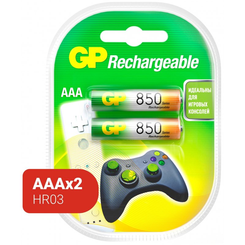 Элементы питания Аккумулятор GP 850mAh AAA/LR03 NiMH (2 шт/бл)