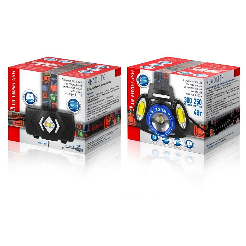 Фонарь налобный Ultraflash E1334 (акк.3.7В,3LED,4В
