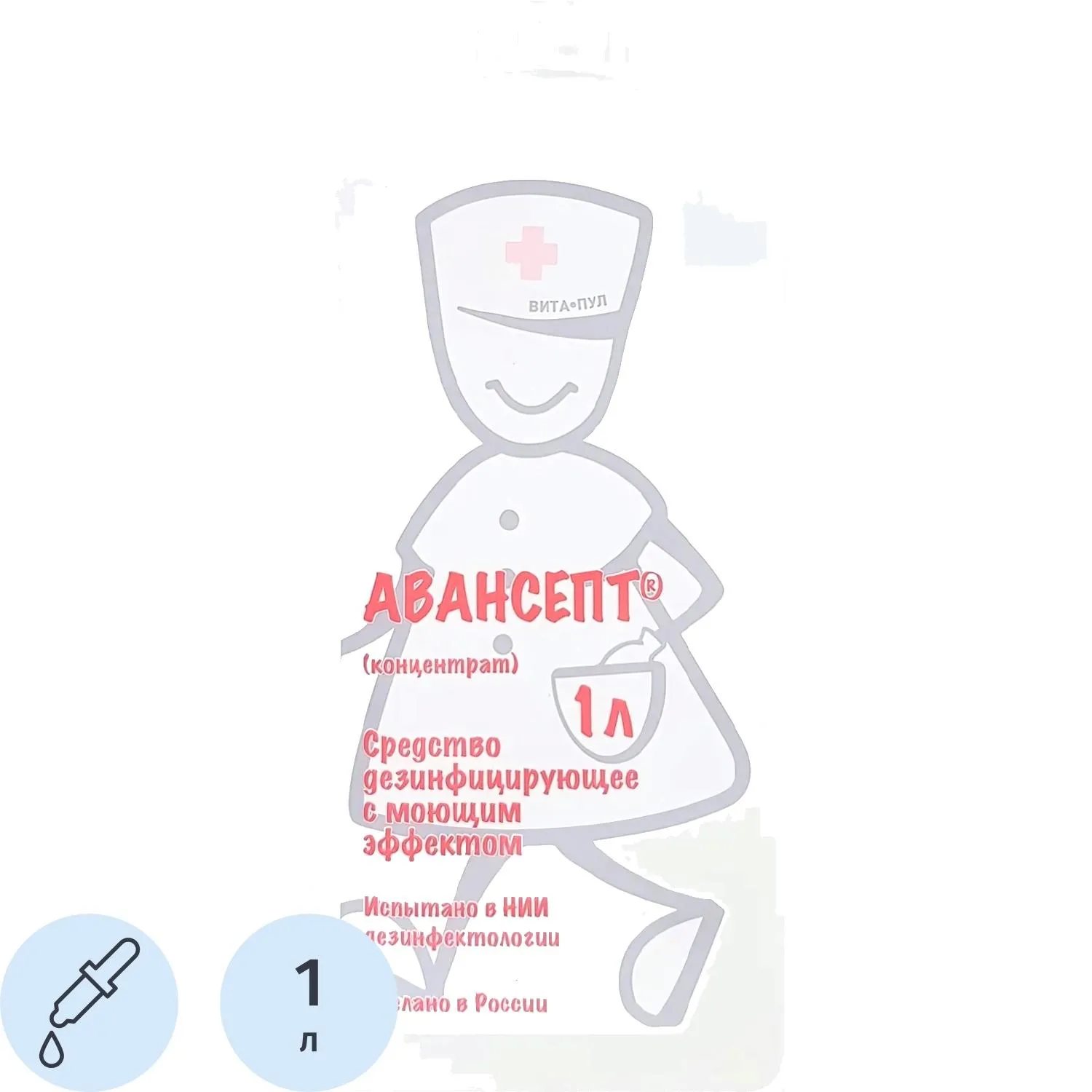 превью Дезинфицирующее средство Авансепт 1 л (концентрат)
