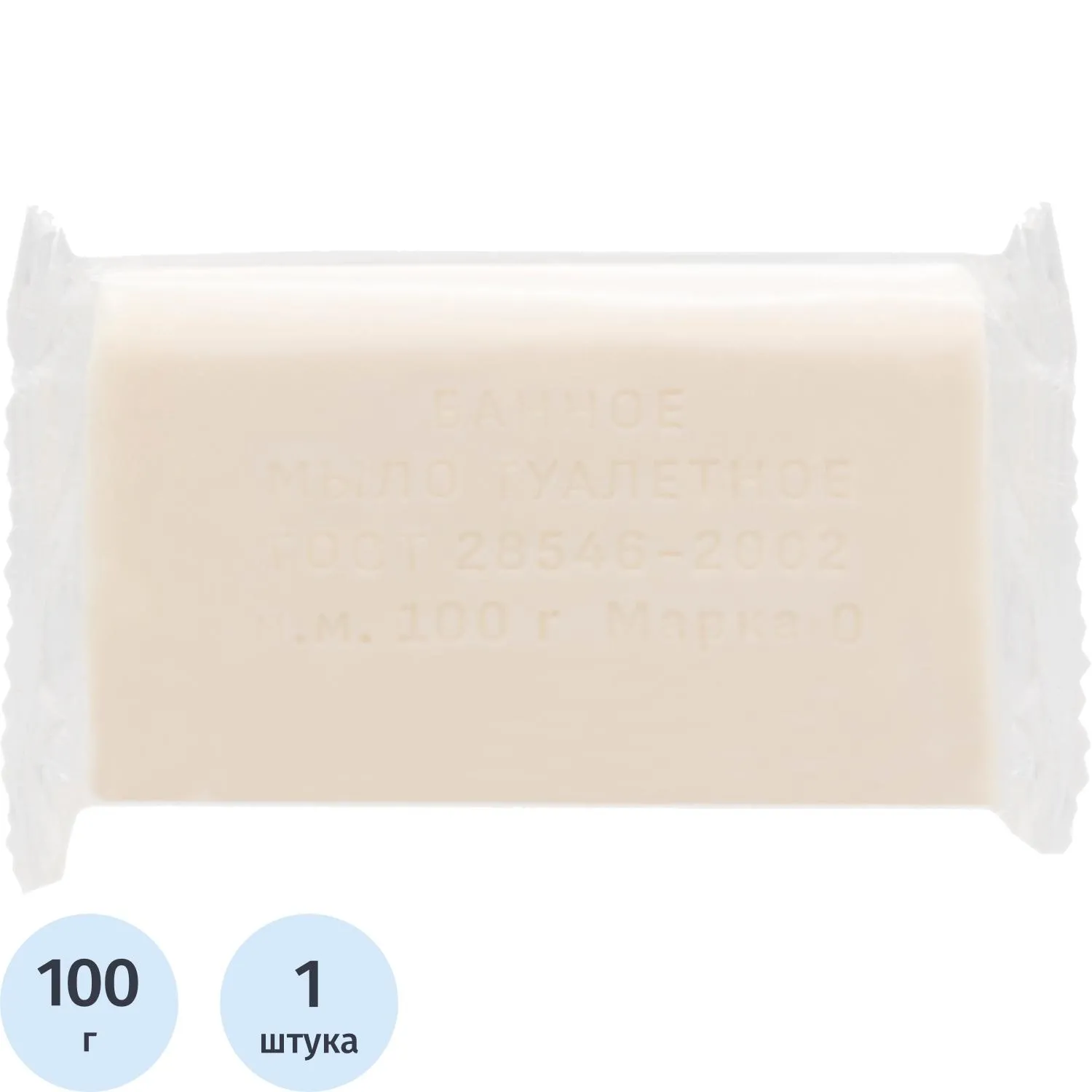 Мыло туалетное КМЗ Банное 100 г