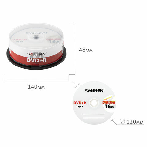 Диски DVD+R SONNEN 4.7GB 16x Cake Box (упаковка на шпиле) КОМПЛЕКТ 25шт