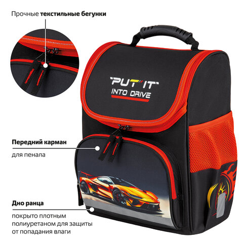 Ранец ПИФАГОР BASIC, 1 отделение, 3 кармана, эргономичная спинка, «Cool wheels», 35×28х18 см