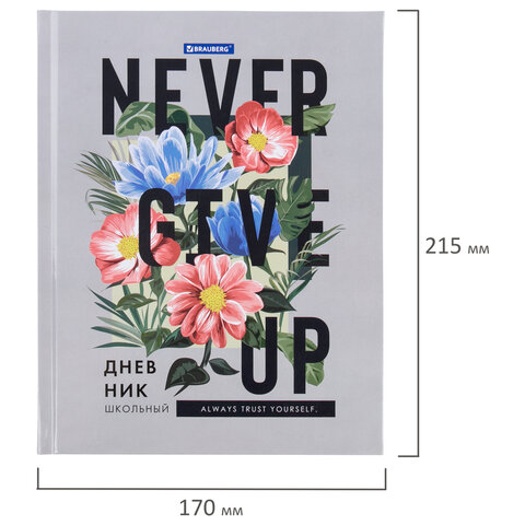 Дневник 5-11 класс 48 л., твердый, BRAUBERG, глянцевая ламинация, с подсказом, «Flowers»