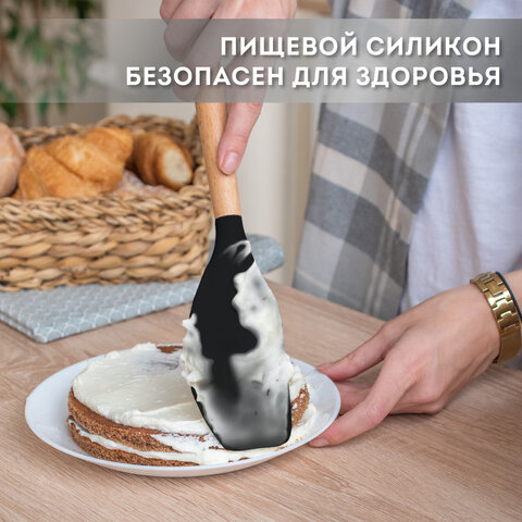 Набор силиконовых кухонных принадлежностей с деревянными ручками 13 в 1черныйDASWERK608197