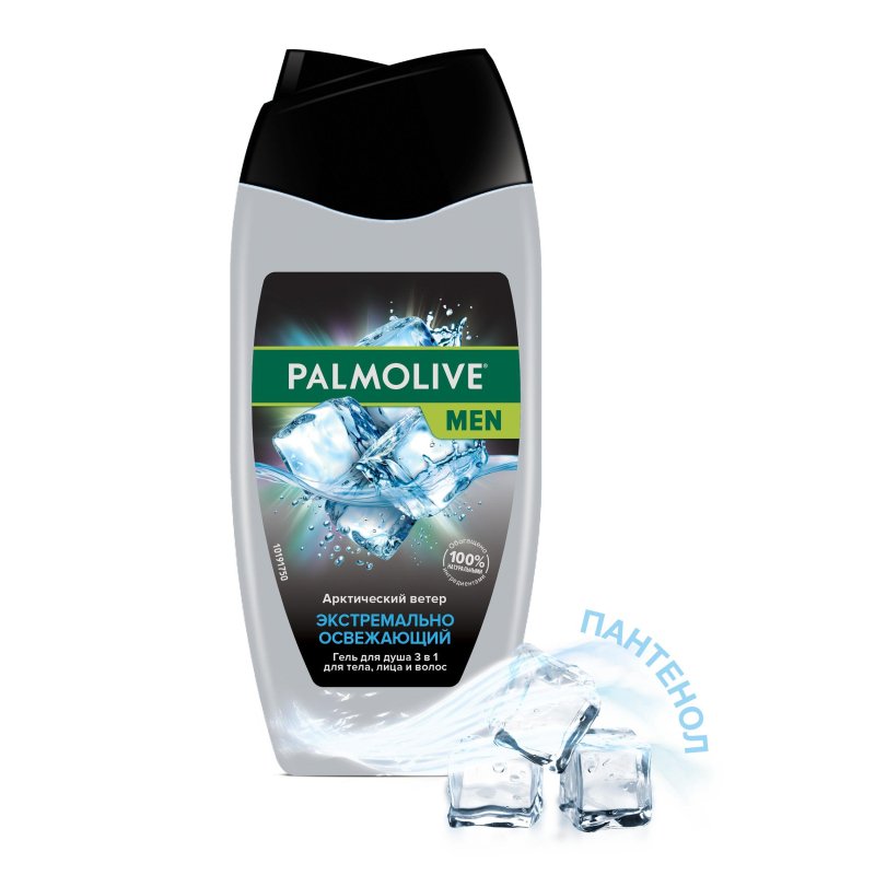 Гель для душа Palmolive Men Арктический ветер 250 мл