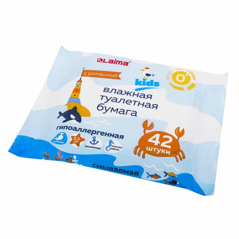 Бумага туалетная влажная детская 42 шт., БИОРАЗЛАГАЕМАЯ, смываемая, LAIMA Kids