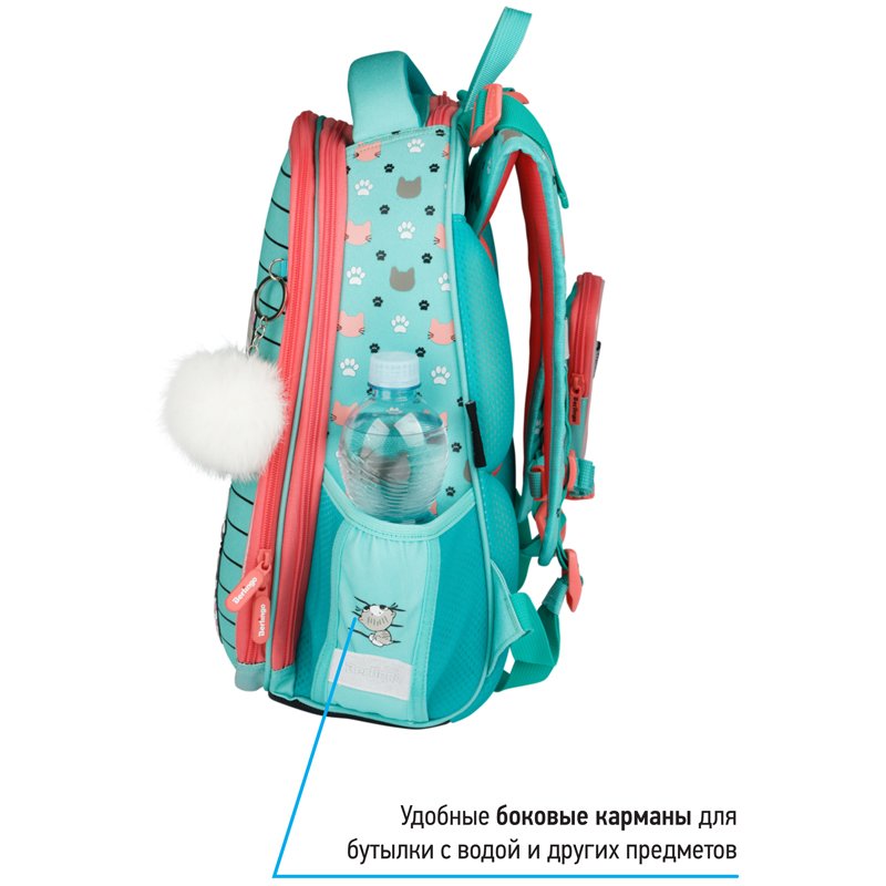 Ранец Berlingo Expert Max «Kittens green» 37×28×16см, 2 отделения, анатомическая спинка, дождевик в комплекте