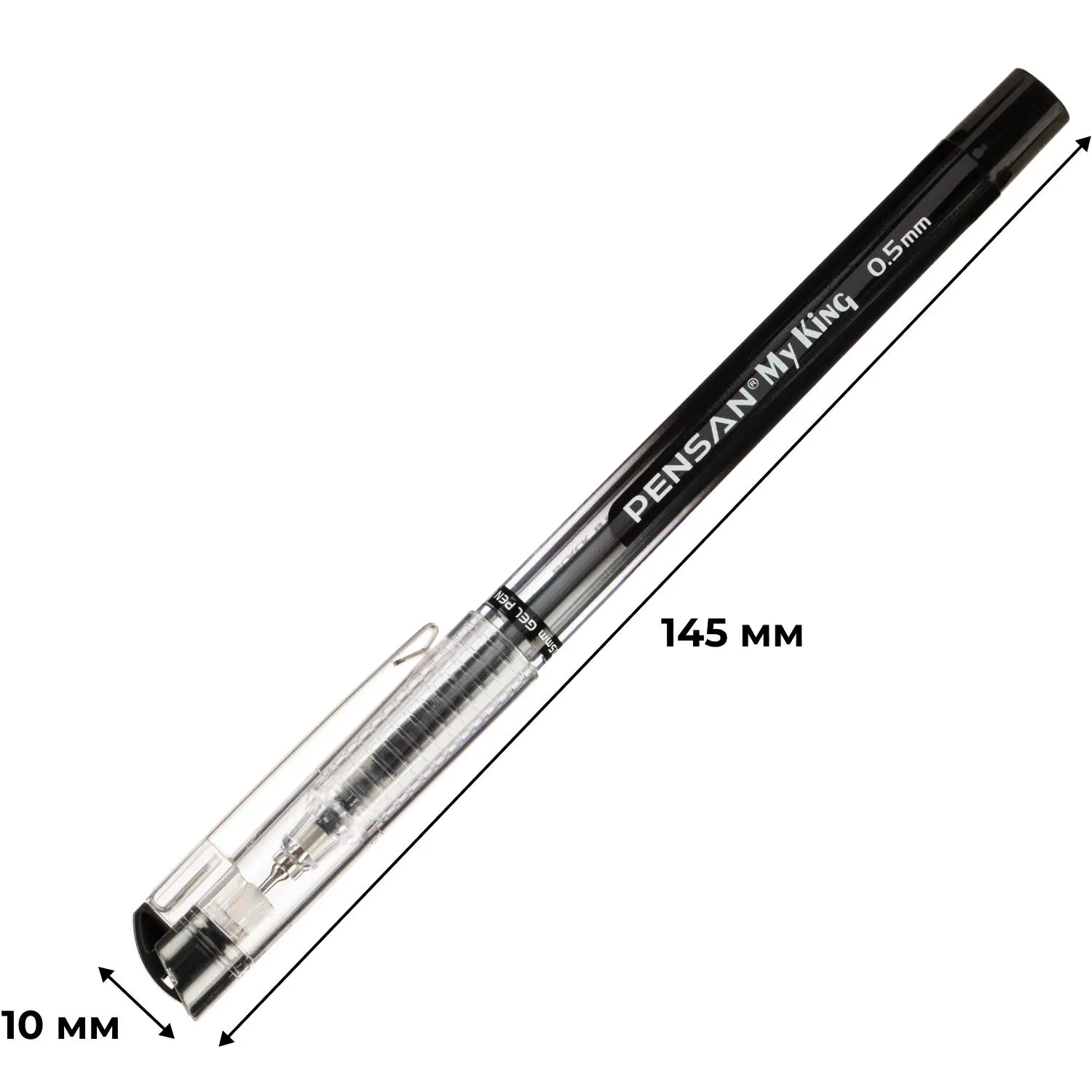 Ручка гелевая неавтомат. MY-KING GEL PEN METAL CLIP 0.5мм, черный