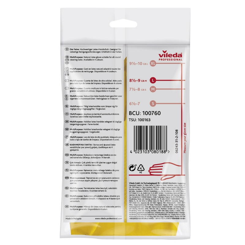 Перчатки резиновые Vileda Professional желтые (размер 9, L, артикул производителя 100760)
