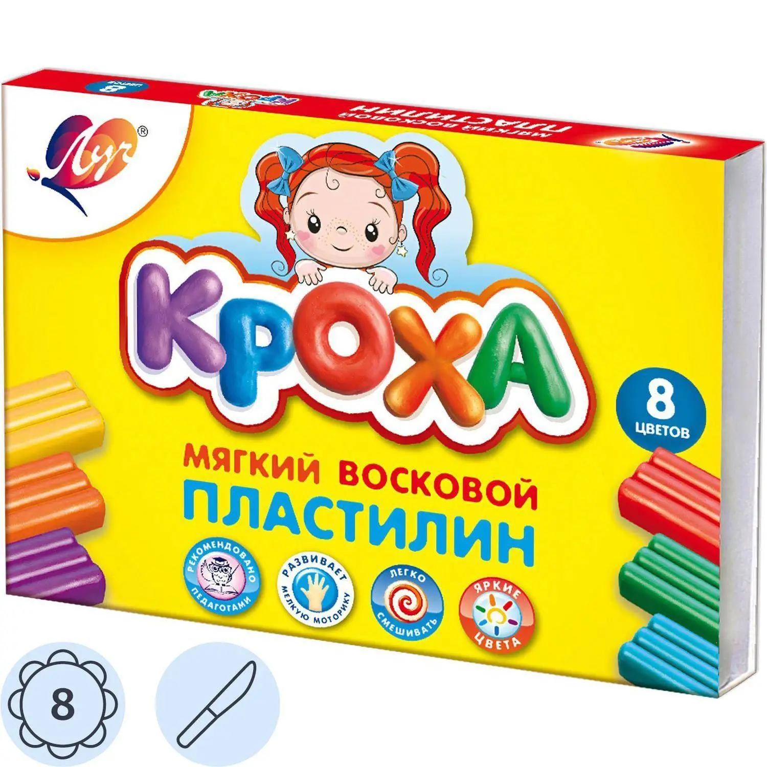 превью Пластилин восковой Луч Кроха 8 цветов 120 грамм