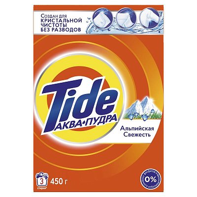 Порошок стиральный Tide Аква Пудра автомат Альпийская свежесть 450гр