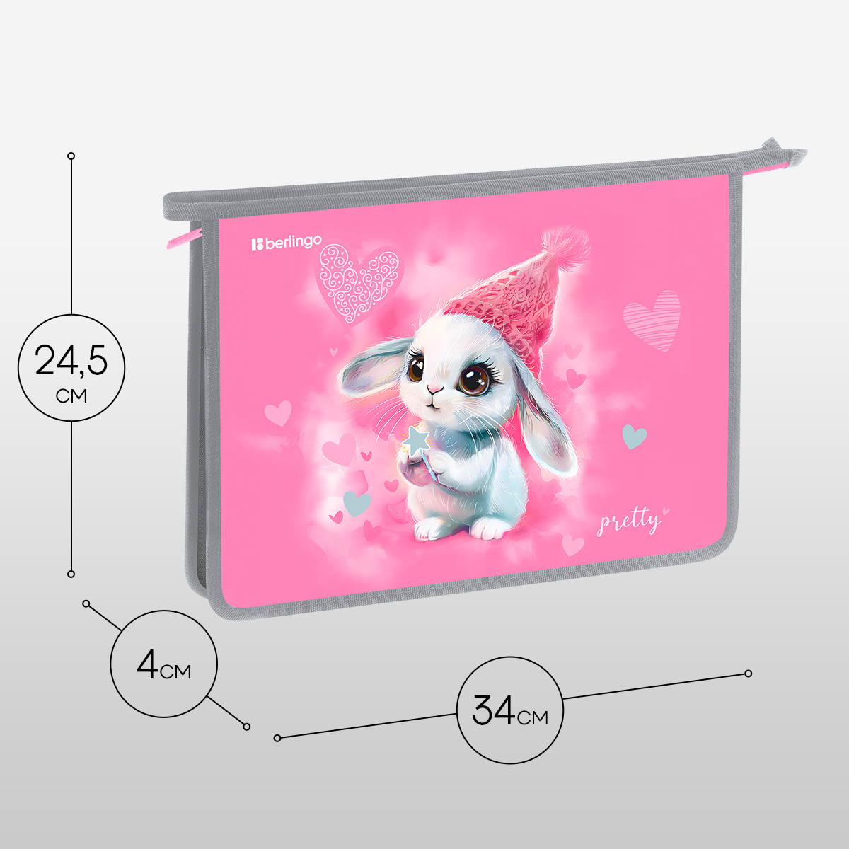 Папка для тетрадей 1 отделение, А4 Berlingo «Dreamy Bunny», 340×245×40 мм, пластик, на молнии