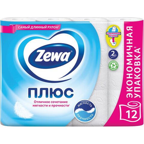 Бумага туалетная ZEWA Plus 144090 белая 2-сл.12рул./уп.