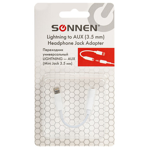 Переходник для наушников с iPhone LIGHTNING на AUX (MINI JACK 3.5 мм), SONNEN, 0.1 м, белый