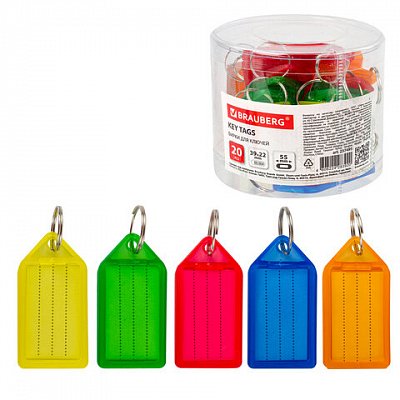 Бирки для ключей КОМПЛЕКТ 20 ШТ., длина 55 мм, инфо-окно 39×22 мм, АССОРТИ, BRAUBERG, 237495
