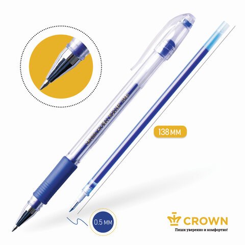 Ручка гелевая с грипом CROWN «Hi-Jell Needle Grip», СИНЯЯ, узел 0.7 мм, линия письма 0.5 мм