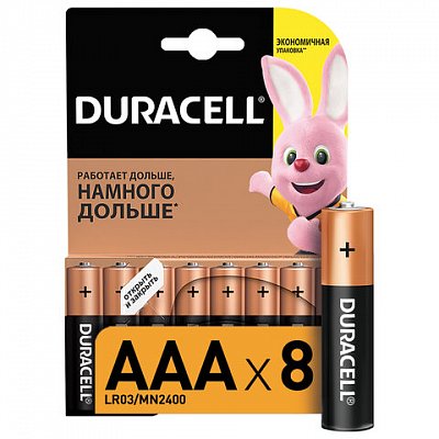 Элементы питания батарейка DURACELL AAA/LR03 алкалин. бл/8