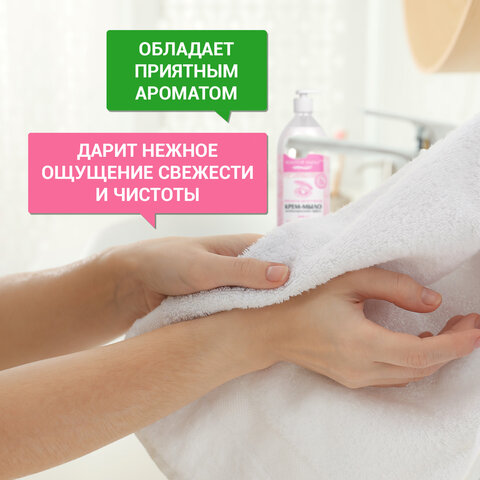 Мыло-крем жидкое с АНТИБАКТЕРИАЛЬНЫМ ЭФФЕКТОМ 1 л ЗОЛОТОЙ ИДЕАЛ «Премиум жемчужное»дозатор608284